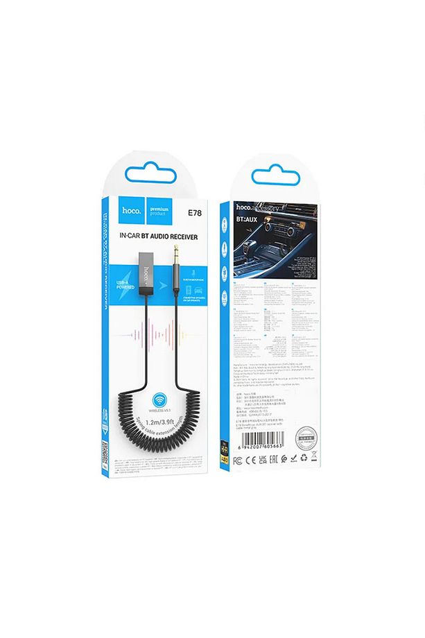 E78 Benefit Aux Bluetooth Adabtörü Kablo GRİ - 8