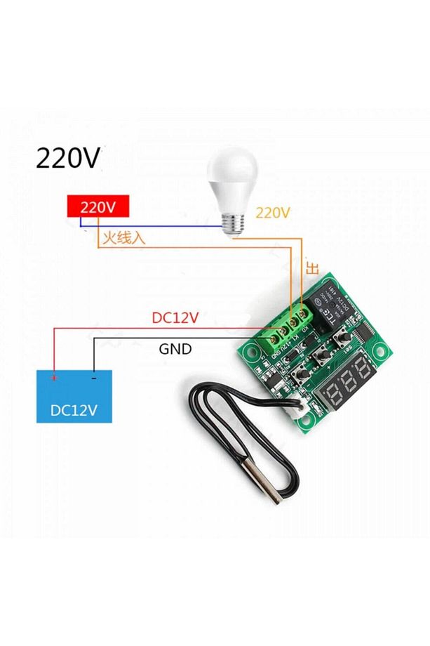 W1209 Dc 12v Kuluçka Termostat Sıcaklık Kontrol - 5