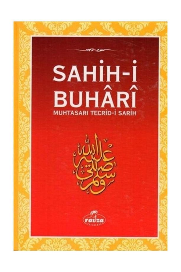 Sahihi Buhari & Muhtasarı Tecridi Sarih (CiltliŞamua) - Zeynuddin Ahmed İbn Abdullatif ez.Zebidi - 1