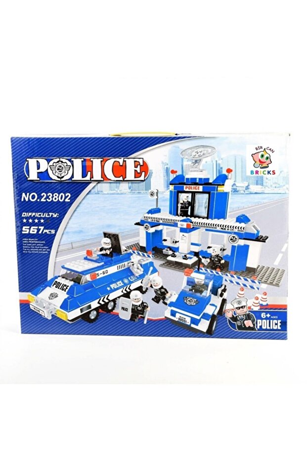 Bricks 567 Parça Polis Seti - 1