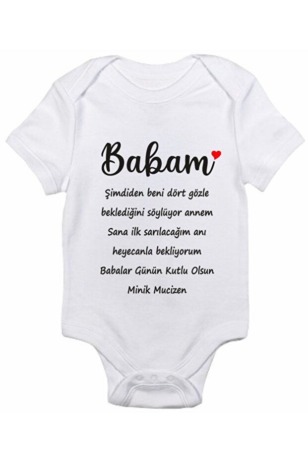 Father's Day Gift Model 5 Printed Baby Bodysuit