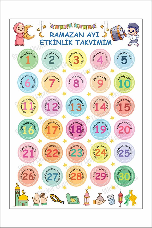 Ramadan Month Activity Calendar for Kids Treatment Chart Wall Door Glass Sticker Set