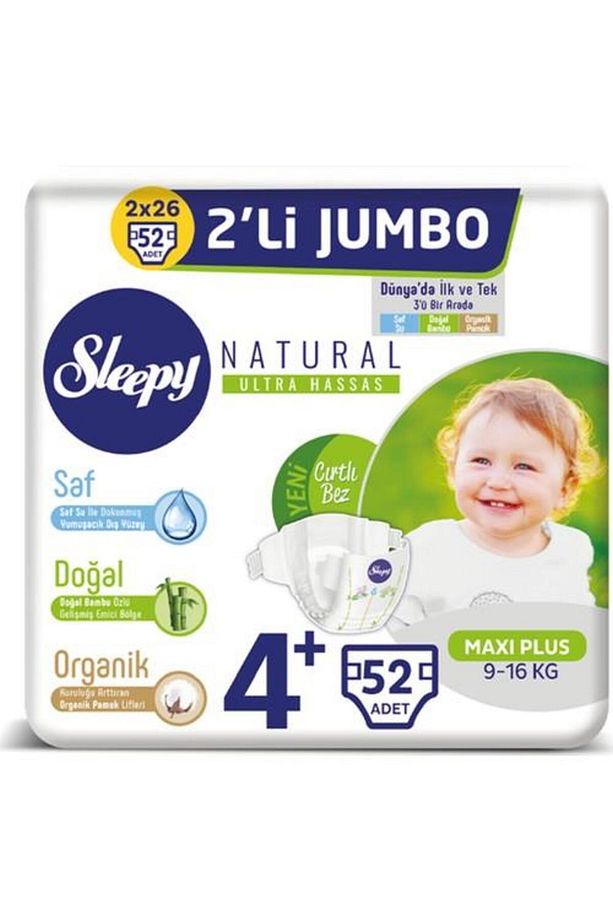 Natural Bebek Bezi 4 Beden 9-16 Kg 52 Adet - 1