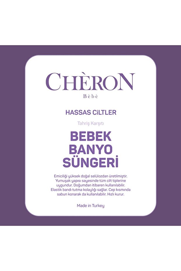 Chéron Bebek Banyo Süngeri - 4