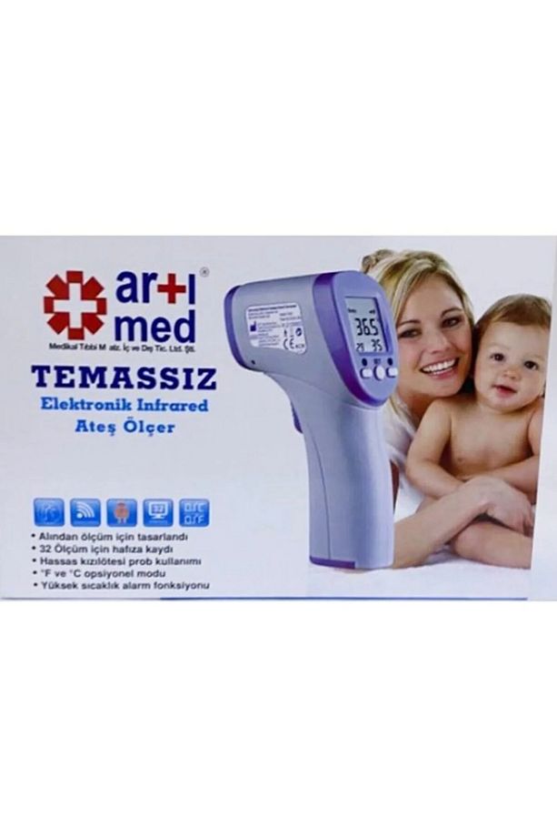 Temassız Elektronik Infrared Ateş Ölçer - 1
