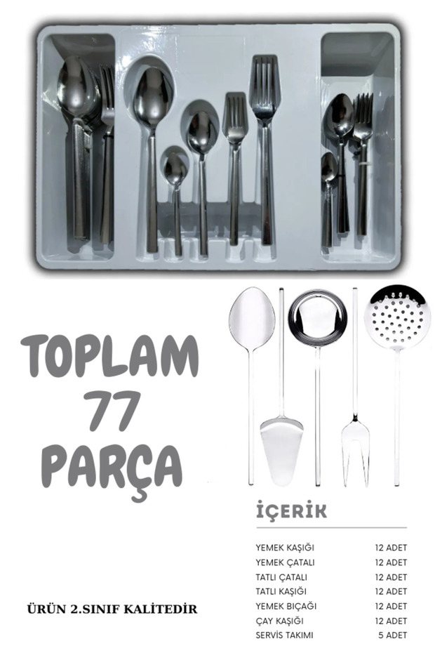 77 Pieces Spoon Fork Knife Serving Set for 12 People 2nd Quality