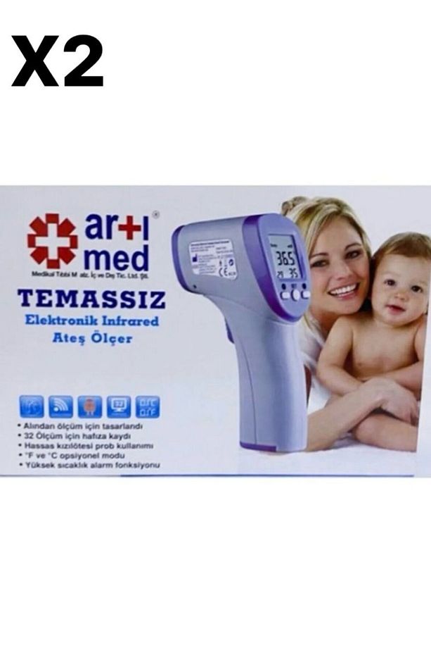 ARTİMEDTemassız Elektronik Infrared Ateş Ölçer 2'Lİ SET - 1