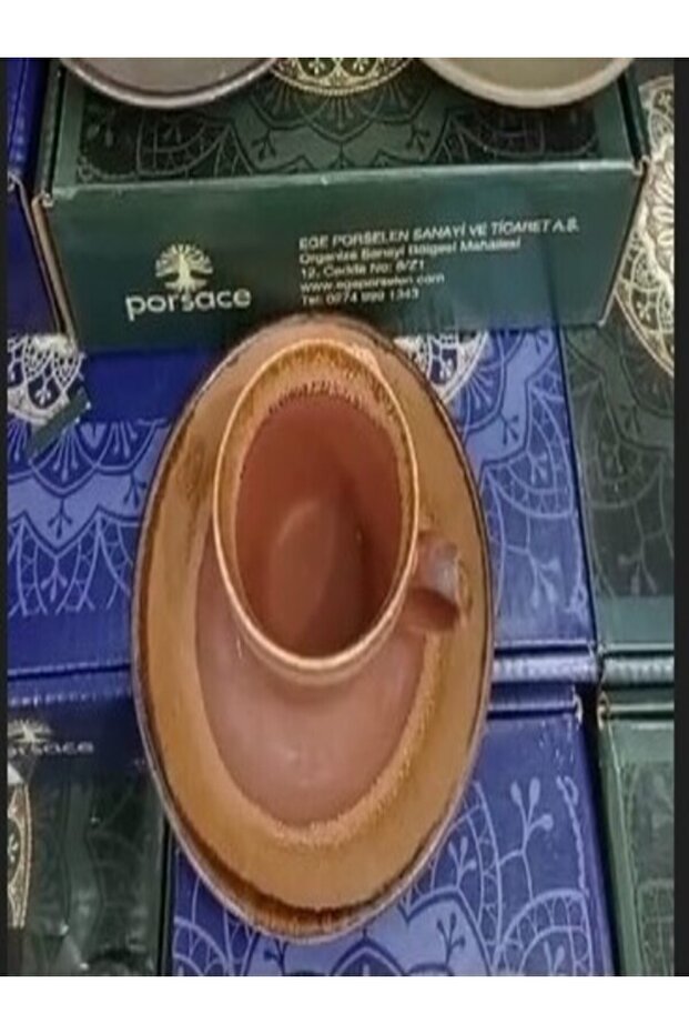 طقم فناجين قهوة 2 قطعة