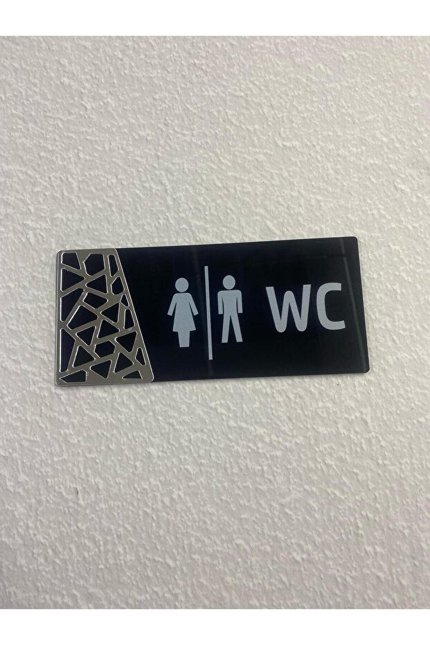 Black Silver Pattern Serial Wc Direction Sign - 1