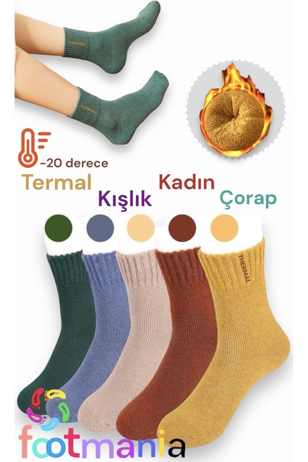 5 Pairs Thermal Women’s Terry Winter Socks (HEAT ABSORBING)