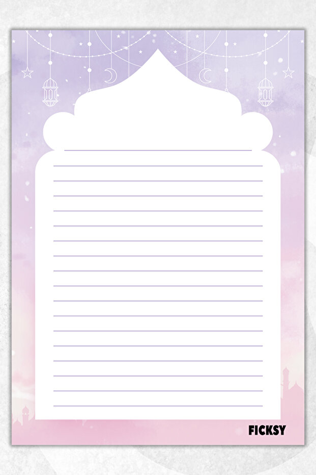 دفتر ملاحظات إسلامي A5 مسطر - 50 ورقة - مذكرة - دفتر ملاحظات - ورق ملاحظات - 1