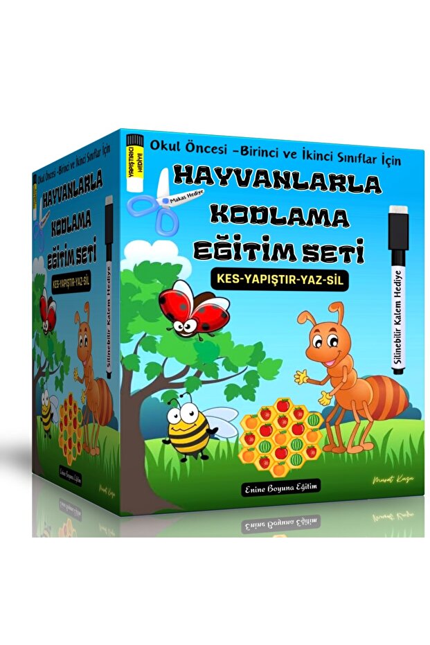 Coding with Animals Training Set