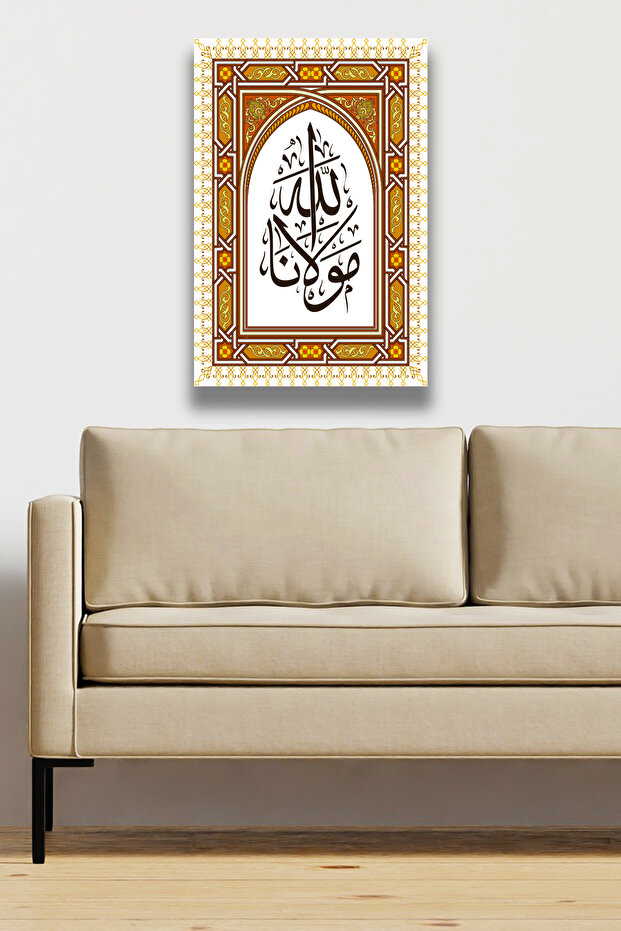 Islamic Religious Values Overdecoration Allah Moulana Calligraphy Painting
