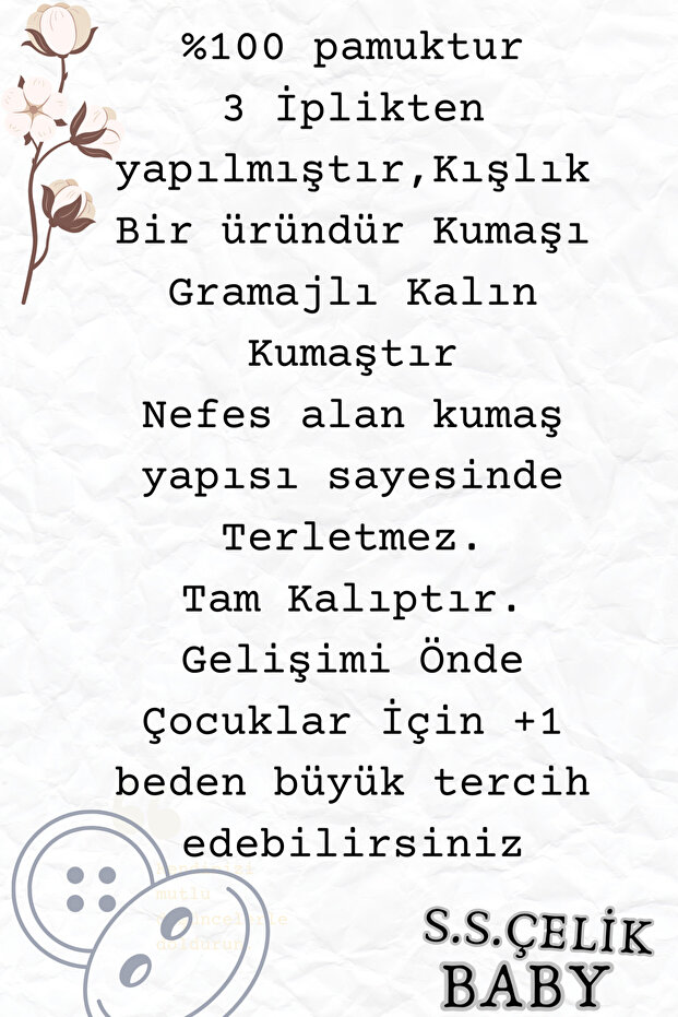 بدلة رياضية شتوية مكونة من 3 خيوط - 2