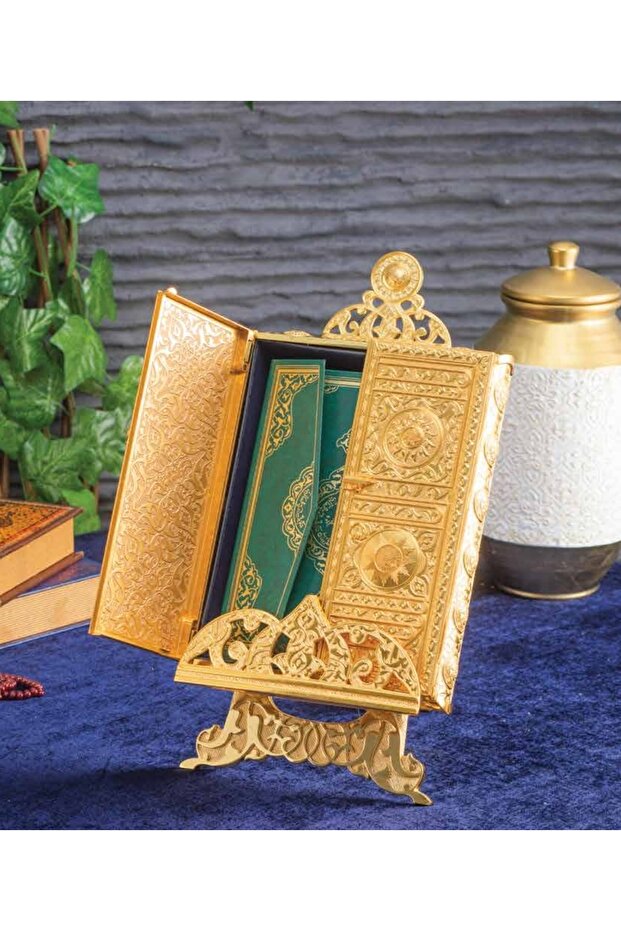 Footed Quran Holder Gold / Silver