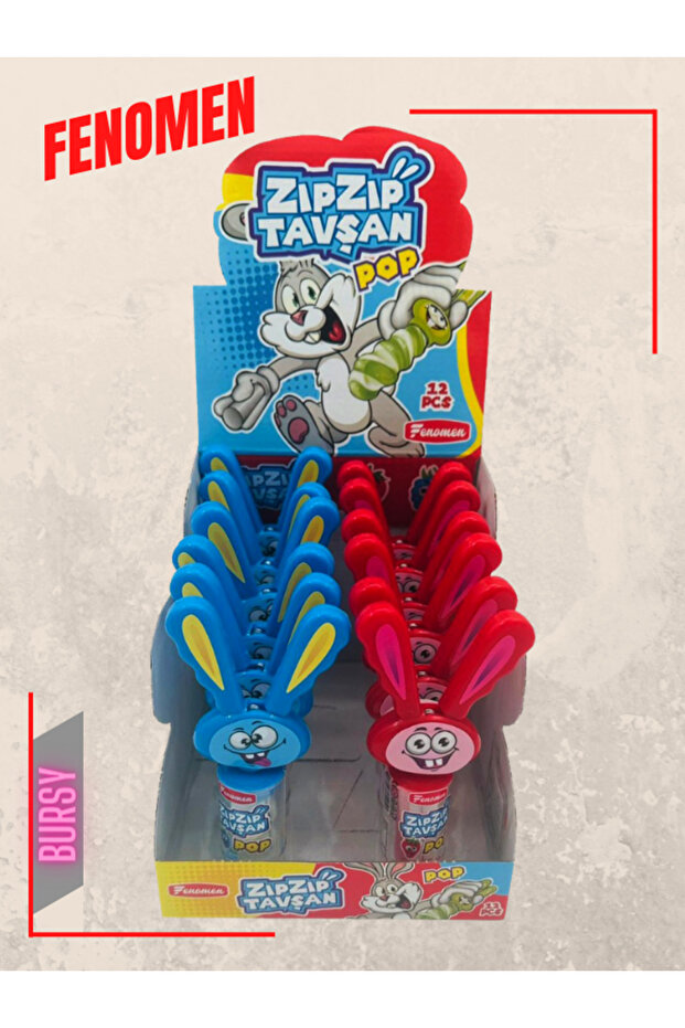 حلوى أرنب زيبي (12 قطعة) - 1