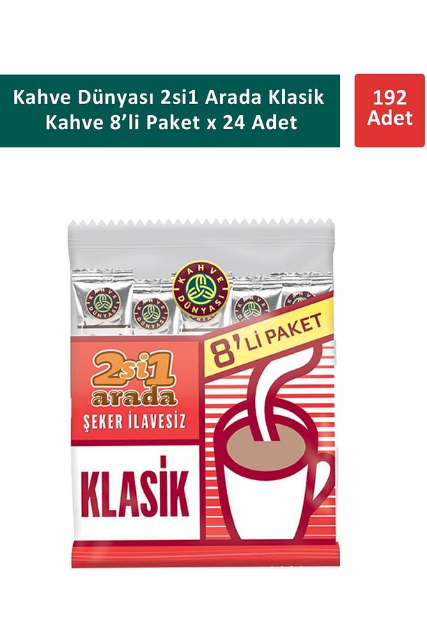 2si1 Arada Klasik Kahve 8 x 12 gr x 24 Adet - 1
