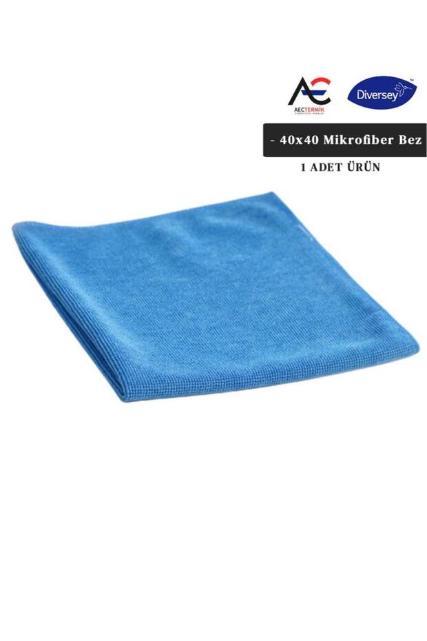 Solare Microjet Microfiber Cleaning Cloth Blue 40cmx40cm 1 Piece