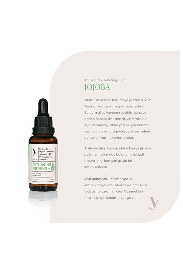 Anti-aging & Refining +mc Retinol Serum 30ml - 6