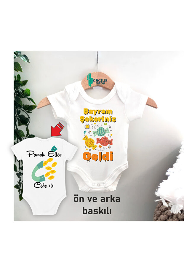 RAMADAN HOLYDAY OUTFIT HOLYDAY CANDY COTTON Baby Bodysuit