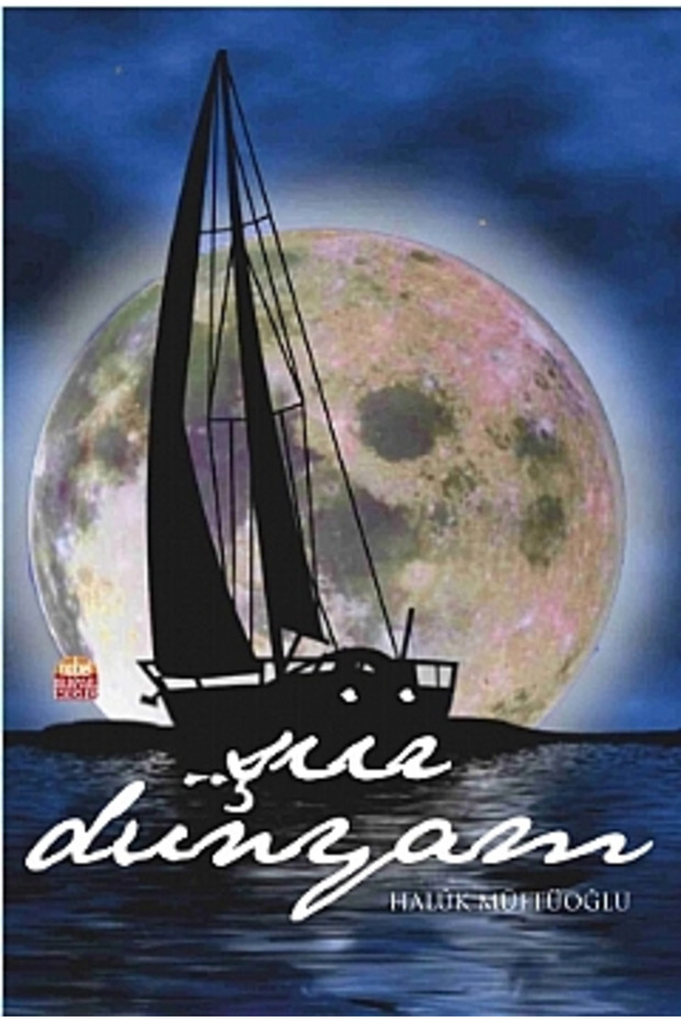 Şiir .
