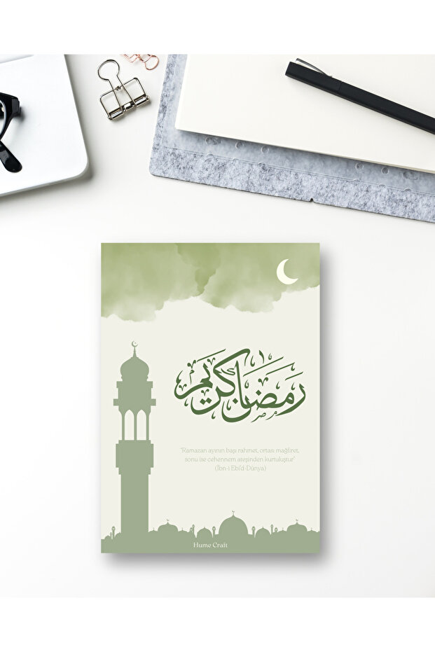 Ramazan Planlayıcı Notepad - 1