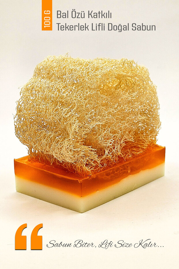 Natural Pumpkin Fiber Honey Extract Soap - 100 gr