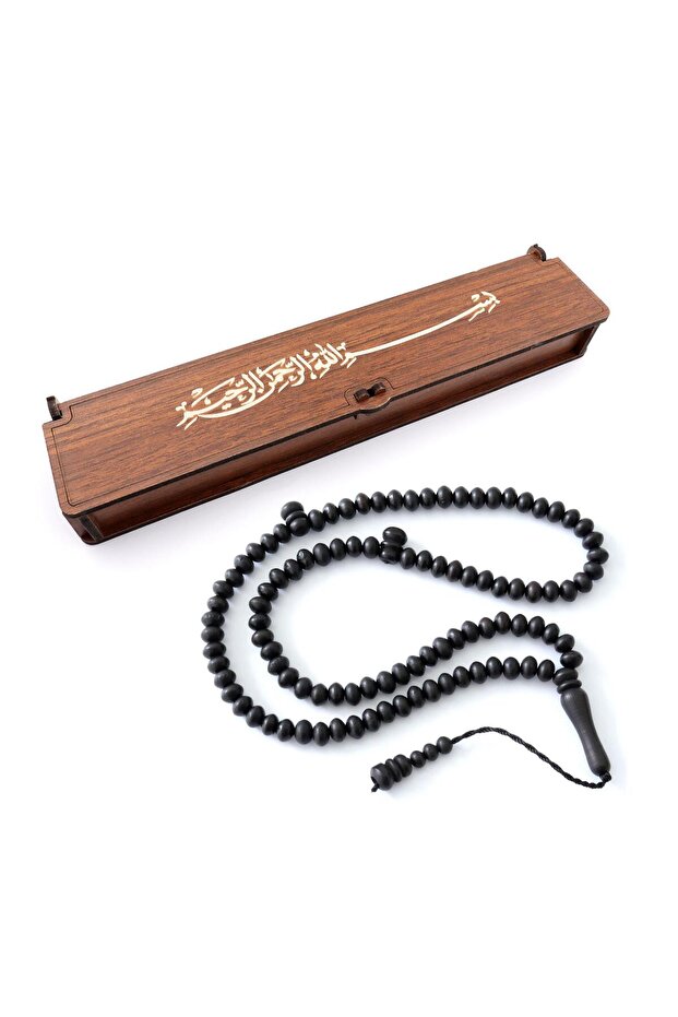 Boxwood Dhikr Prayer Beads of 99 in Box with Basmala Written