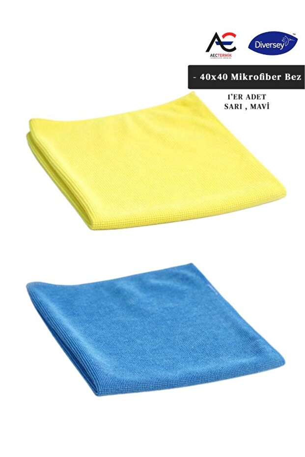 Solare Microjet Microfiber Cleaning Cloth 40x40cm 1 Blue, 1 Yellow