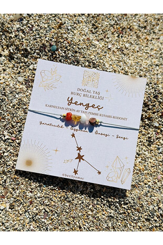 Cancer Zodiac Natural Stone Zodiac Bracelet