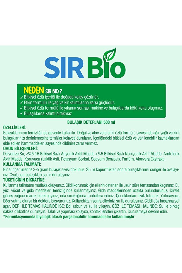 Elde Bulaşık Deterjanı 500 ml 12'li (500 ML X 12 ADET) - 2