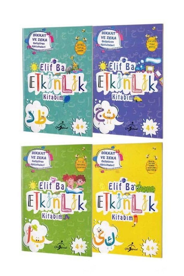 Elif Ba Etkinlik Kitabım Seti - 4 Kitap Takım - 1