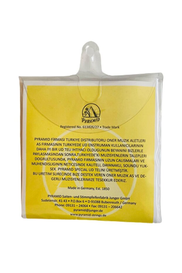 011 Custom Made Oud Wire - 2