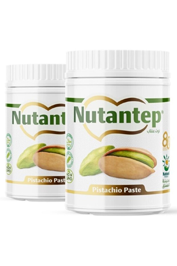 Sürülebilir Antep Fıstık Ezmesi 1 kg - 2