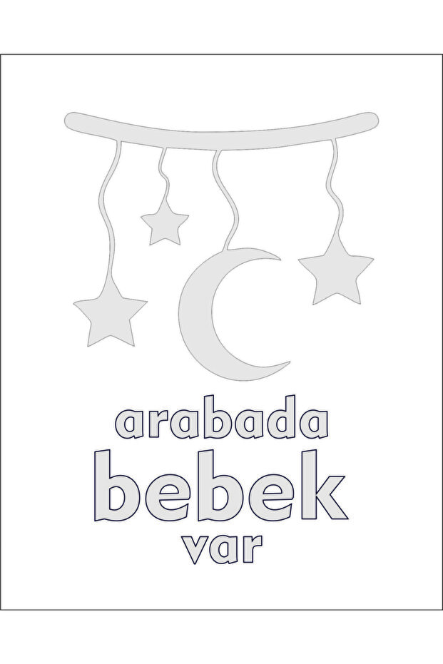There is a Baby in the Car Sticker (30x21 Cm) 00885