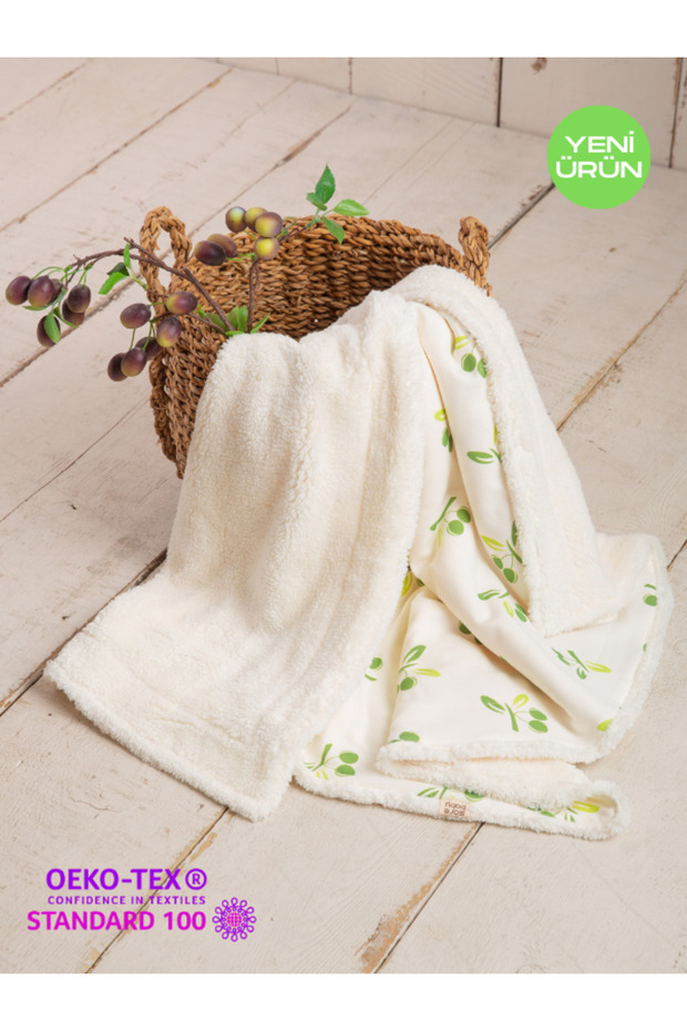 Zeytinim Series Baby Blanket 2 Tog Natural 85x87 Cm