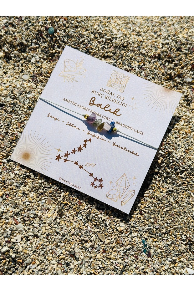 Pisces Bracelet Natural Stone Pisces Zodiac Bracelet