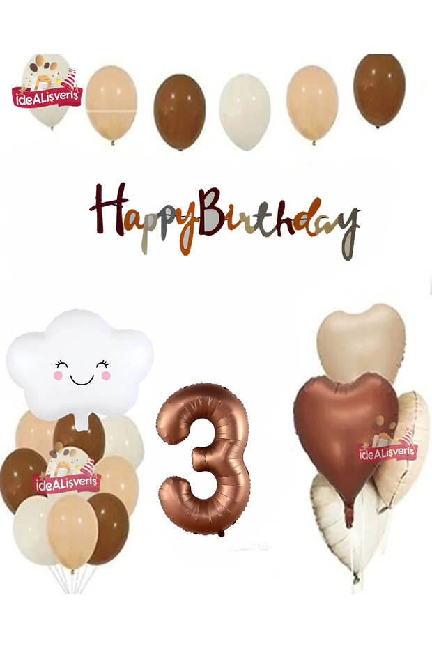 Brown 3 Years Old Cloud Foil Balloons Cream Brown White Birthday Party Set