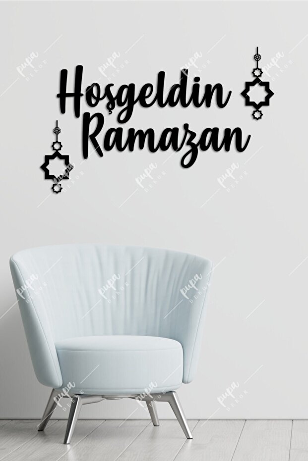 Ahşap Ramazan Dekoru - 1