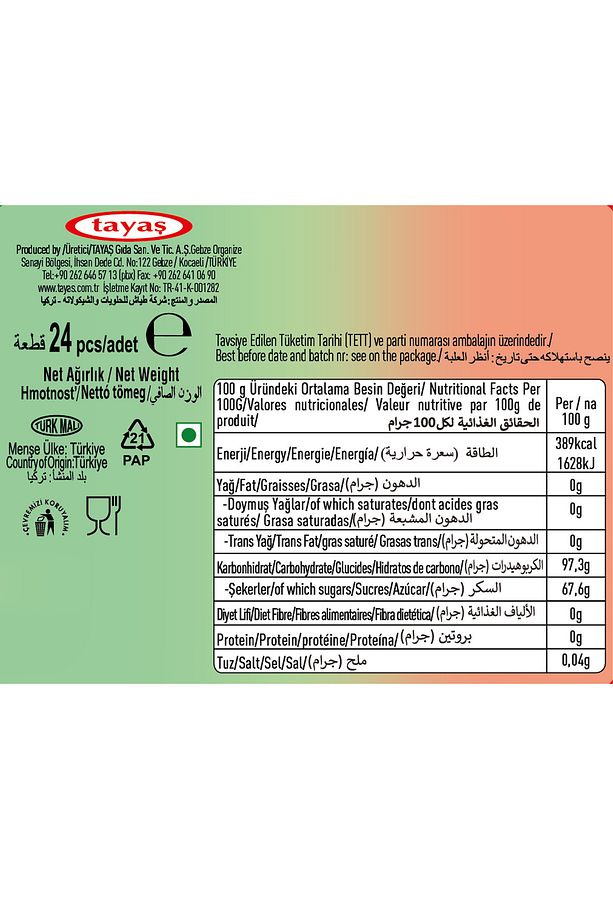 Onix Salsa Karpuzlu Sert Şeker 22,4 Gr X 24 Adet Kutulu - 3