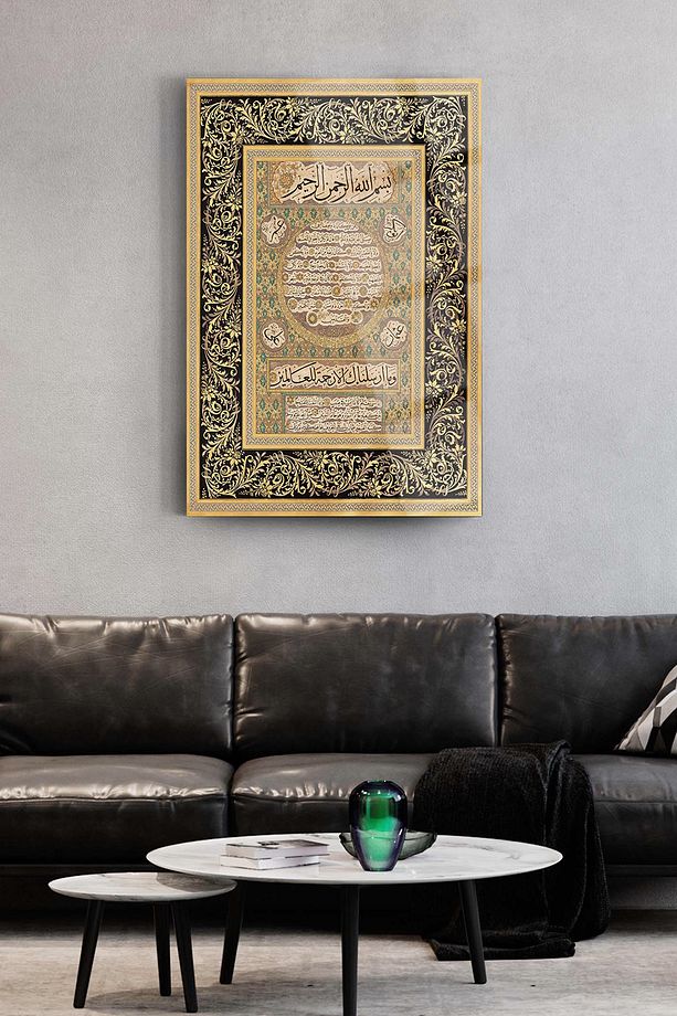 Hilye-i Şerif Cam Tablo-islami Tablo-dini Tablo - 2