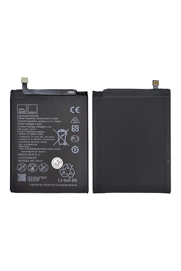 Y6 2019 Uyumlu 2920 mAh Batarya - 1