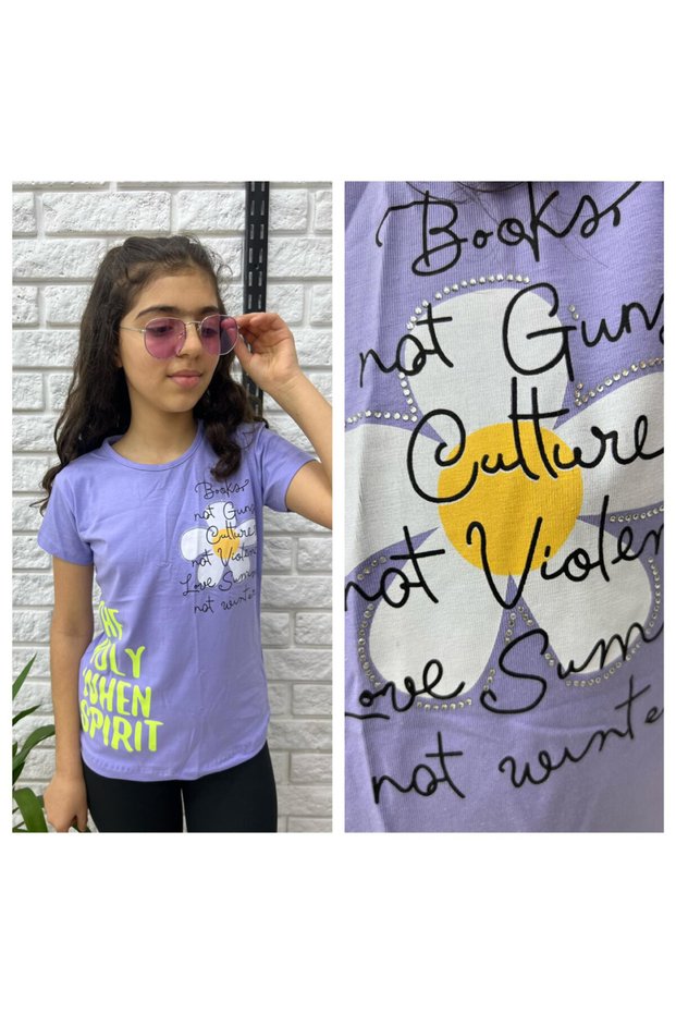 Quality girl young children's T-shirt (T-Sirt)