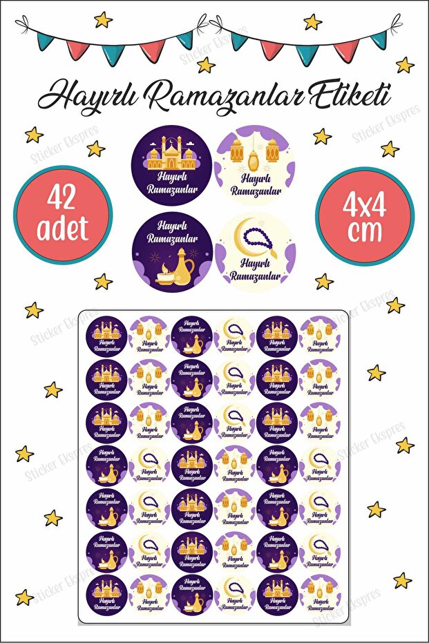 Noir Ramadan Label with Mosque and Lamp 4 cm 42 Pieces Water Resistant Sticker