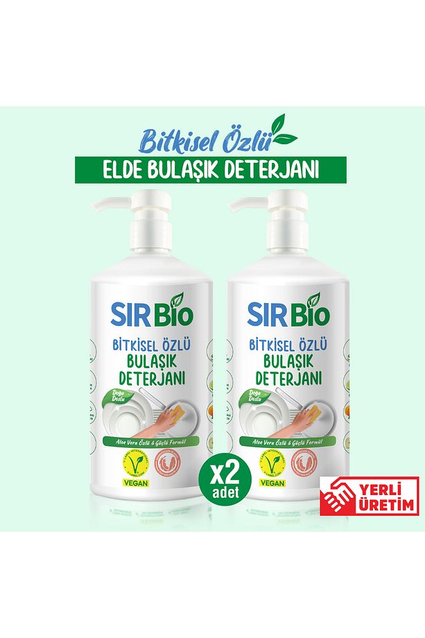 Bitkisel Özlü Elde Bulaşık Deterjanı 1000 ml Pompalı Şişe (1000 ML X 2 ADET) - 1