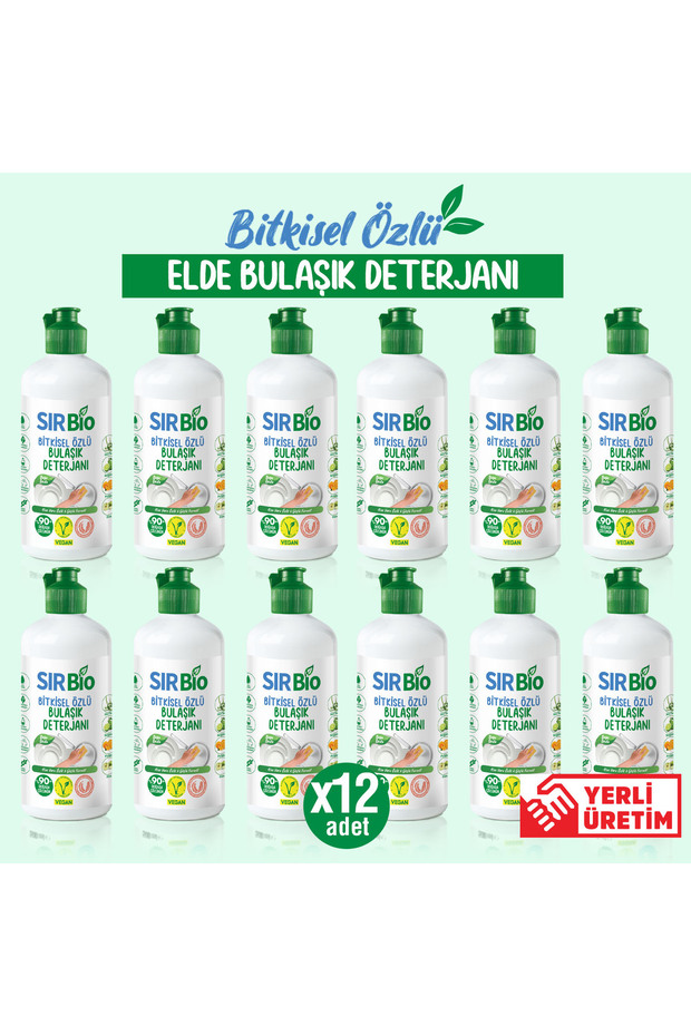 Elde Bulaşık Deterjanı 500 ml 12'li (500 ML X 12 ADET) - 1