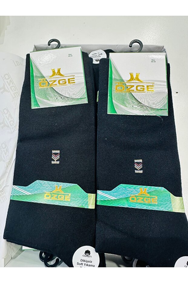 جوارب رجالية بدون خياطة من Özge مكونة من 6 قطع