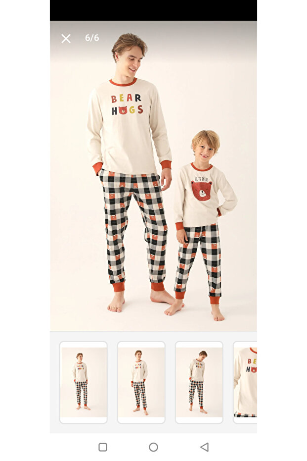 baba oğul pijama takımı - 1