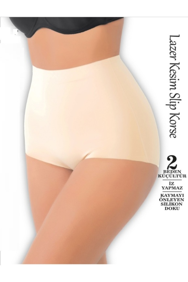 Nude Color Laser Cut Slip Recovery Panty Corset