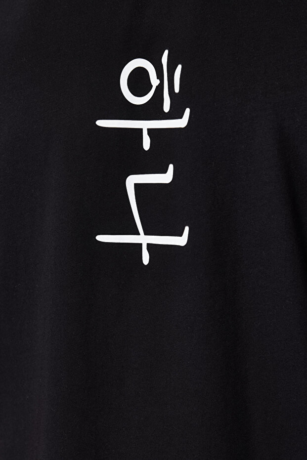 Siyah Oversize/Geniş Kesim Uzak Doğu Yazı Baskılı %100 Pamuklu T-Shirt/Atlet TMNSS22AL0108 - 5